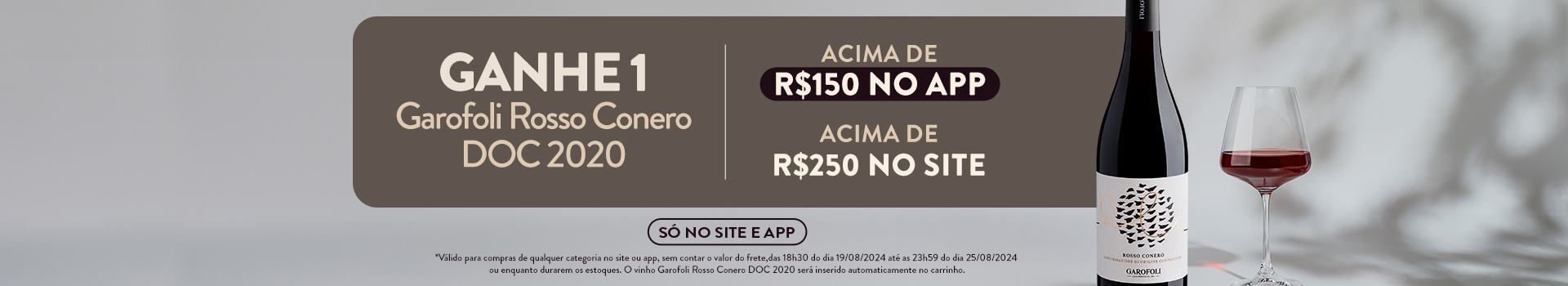 Compre e Ganhe