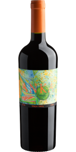 Anka Pargua Maipo Valley 2016 750ml