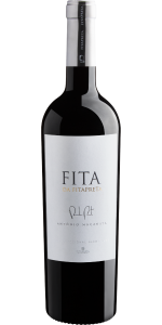 Fita da FitaPreta António Maçanita Tinto VR Alentejano