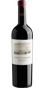 Farol do Bojador VR Alentejano 2021